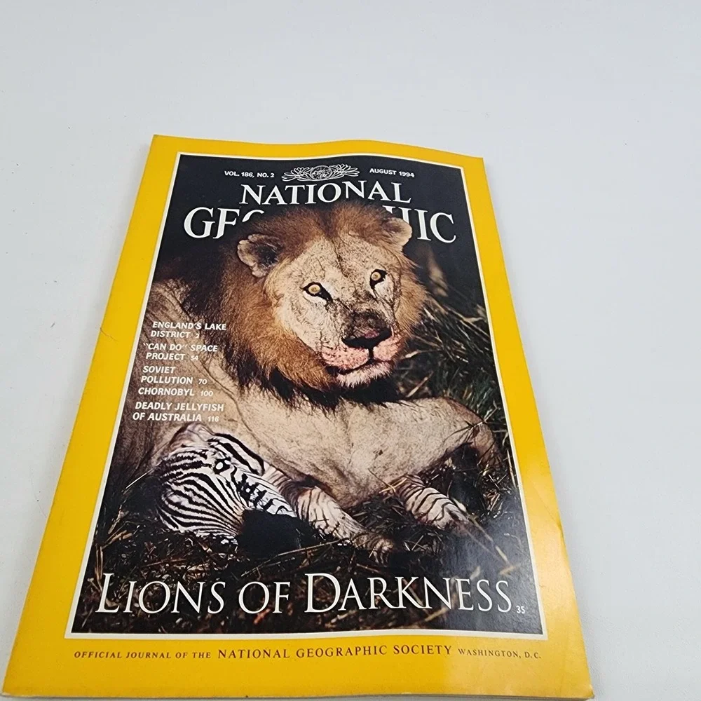 National Geographic‎ Magazine August 1994 No Insert